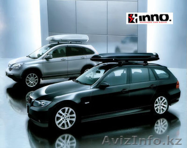 ТОО "Prime Season" - Изображение #1, Объявление #116757