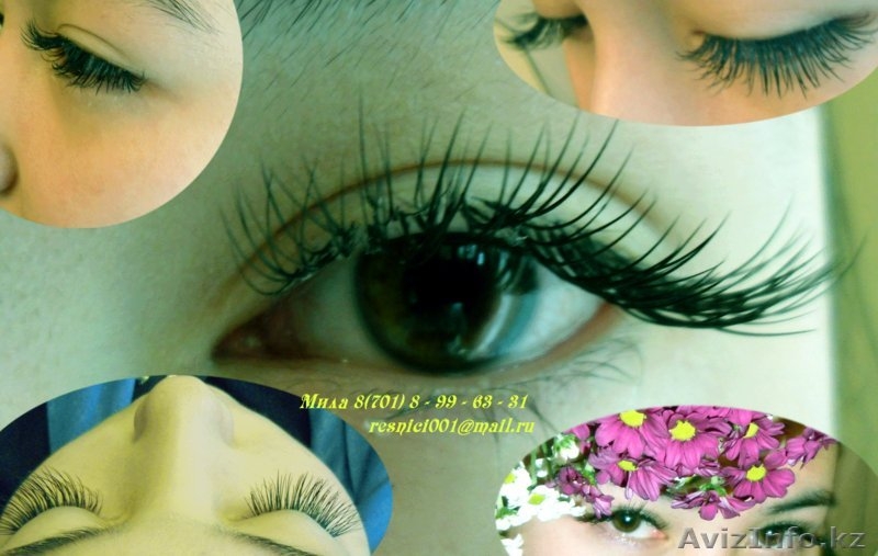 Наращивание ресниц ! - Изображение #2, Объявление #112017