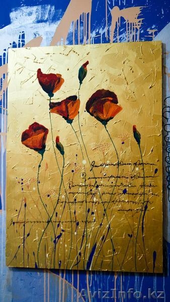 Продам картины MODERN ART  - Изображение #3, Объявление #114434