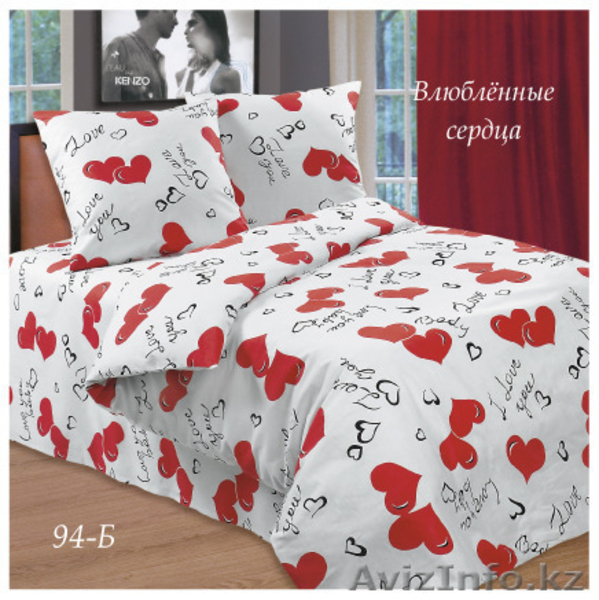 Постельное белье, покрывала, наборы, производство Турция, Пекин. Цены ниже рыноч - Изображение #4, Объявление #127090