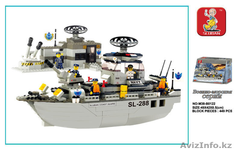 ТОО «Торговая сеть ICP» с товарным знаком «Toy Bala»  - Изображение #3, Объявление #134227