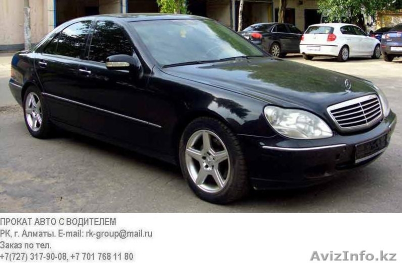 Прокат С Водителем Авто, Джипов, Микроавтобусов, Автобусов, Лимузинов - Изображение #1, Объявление #120833