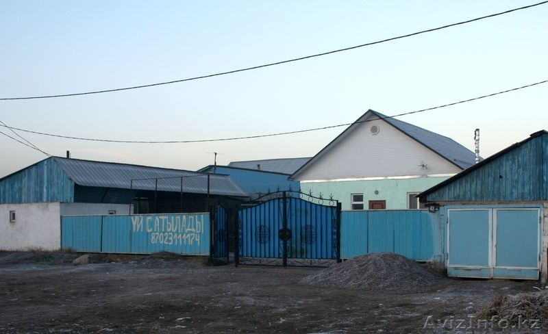 СРОЧНОнедвижимостьдом - Изображение #3, Объявление #140669