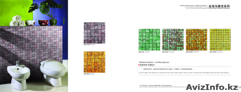 FOONGLASS -  стеклянные умывальники - Изображение #3, Объявление #143199