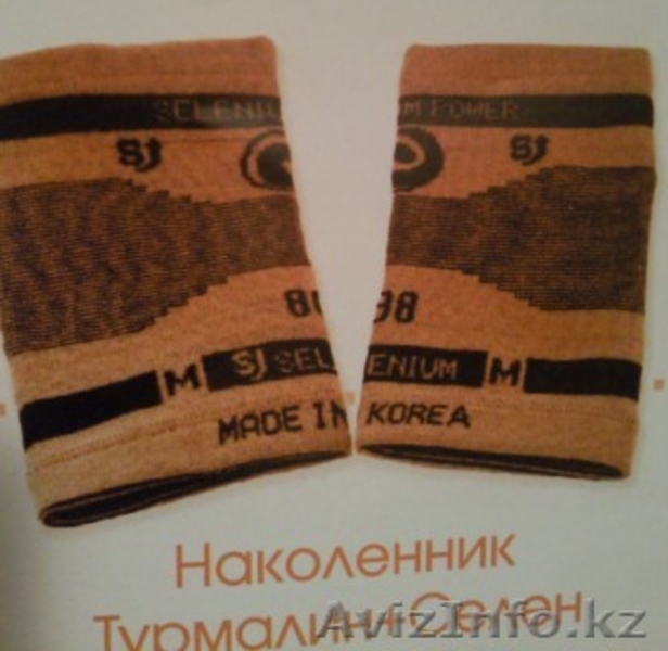 "NEW WORLD WAY" - Изображение #2, Объявление #137516