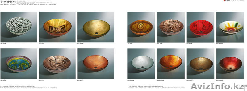 FOONGLASS -  стеклянные умывальники - Изображение #4, Объявление #143199