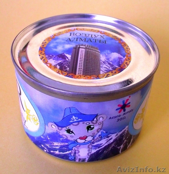 "Воздух Алматы" (особенный сувенир) - Изображение #2, Объявление #154241