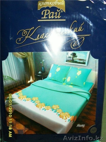 Предлагаем вашему вниманию качественное белье российской фирмы "Хлопковый Рай"! - Изображение #3, Объявление #156080