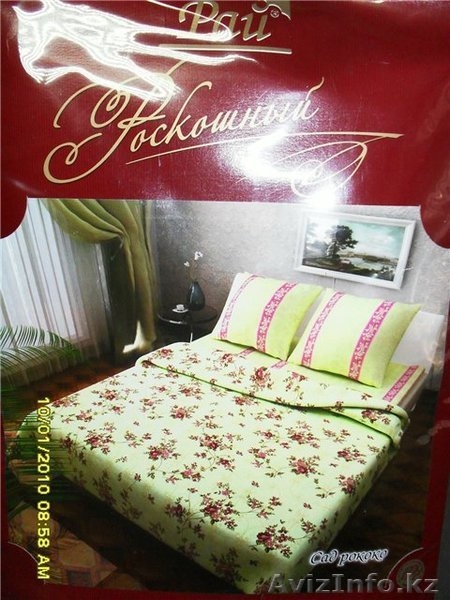 Предлагаем вашему вниманию качественное белье российской фирмы "Хлопковый Рай"! - Изображение #4, Объявление #156080