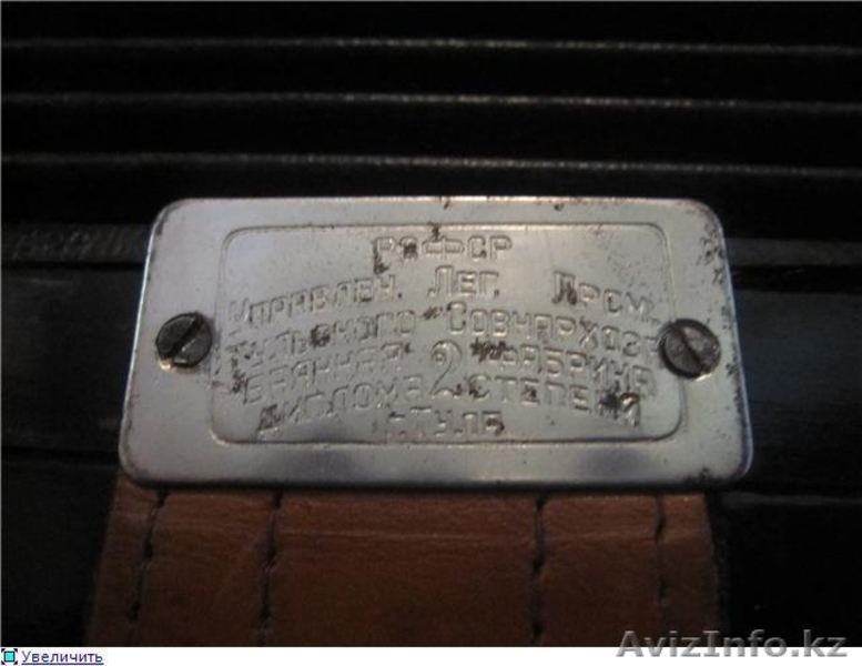 Баян б/у, оригинал - Изображение #3, Объявление #138215