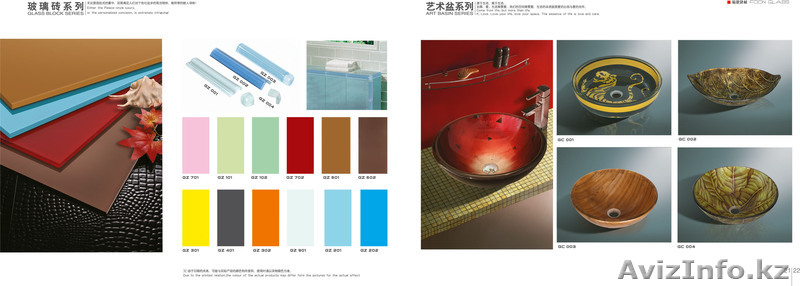 FOONGLASS -  стеклянные умывальники - Изображение #2, Объявление #143199