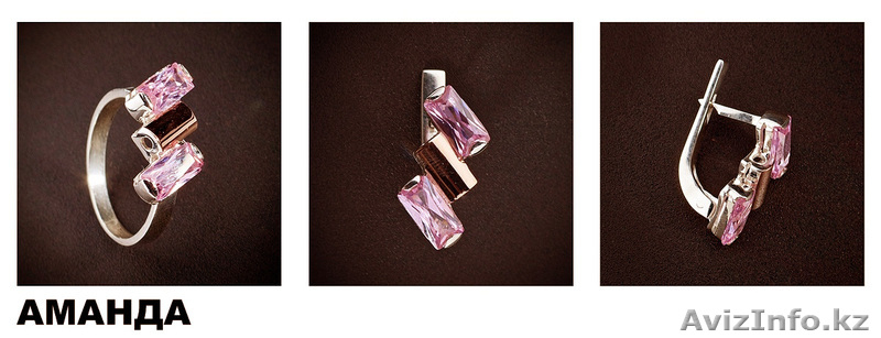 Серебрянные изделия с золотыми вставками - Изображение #6, Объявление #154728