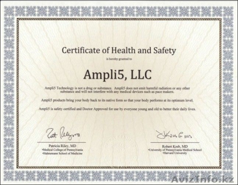 Ampli5 Сила, Баланс, Энергия, Равновесие, Выносливость, Здоровье и многое другое - Изображение #6, Объявление #153085