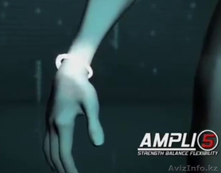 Ampli5 Сила, Баланс, Энергия, Равновесие, Выносливость, Здоровье и многое другое - Изображение #1, Объявление #153085