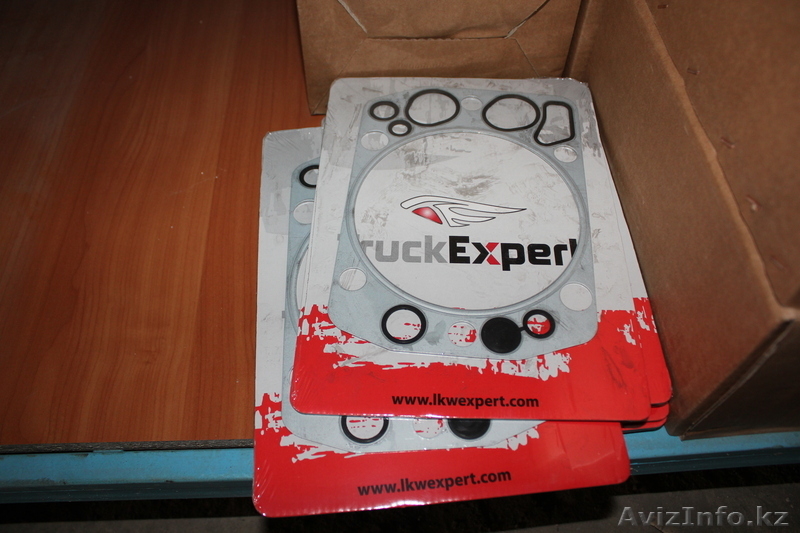 ТОО YAMPAR-EXPERT                                                                - Изображение #2, Объявление #141053