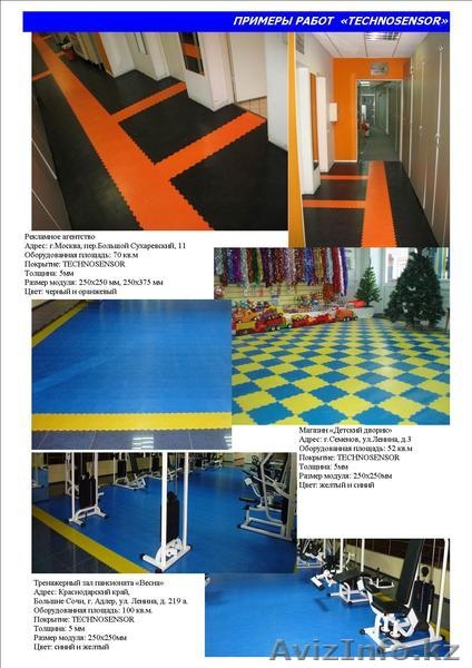 Сверхпрочные модульные напольные покрытия. УЖЕ В АЛМАТЫ!!!  - Изображение #4, Объявление #81700