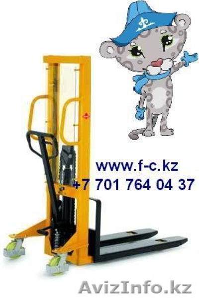 ПОГРУЗЧИКИ, ТЕЛЕЖКИ, ЗАПЧАСТИ - Изображение #7, Объявление #112798