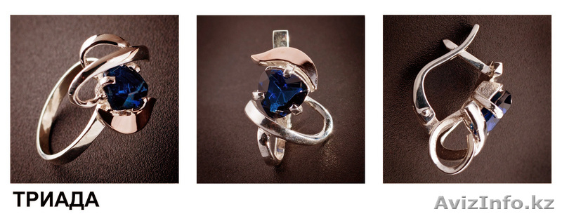 Серебрянные изделия с золотыми вставками - Изображение #9, Объявление #154728