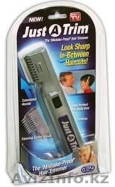 Подарки мужикам  - Изображение #9, Объявление #165896