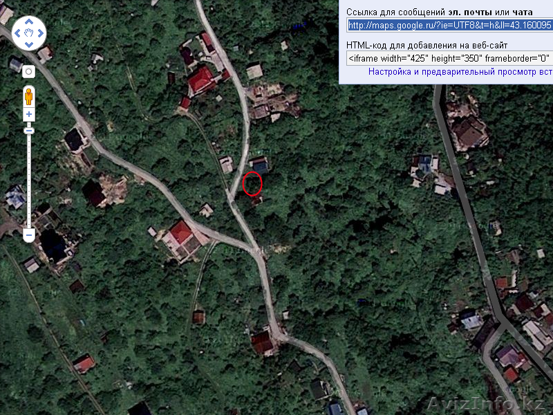 Продам участок Каменское плата - Изображение #2, Объявление #182226