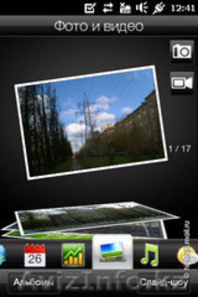 Коммуникатор HTC HD Mini - Изображение #2, Объявление #177121