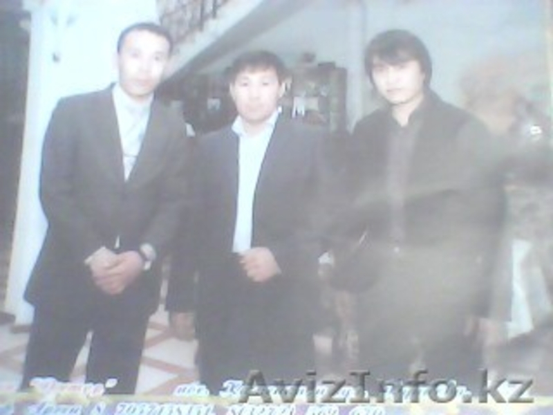 87011071739 Акмбеков Ерік Акмбекович 87073860574 - Изображение #1, Объявление #165975