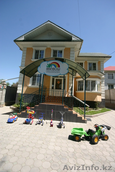 Английсикй Детский Центр "RAINBOW" - Изображение #1, Объявление #161038