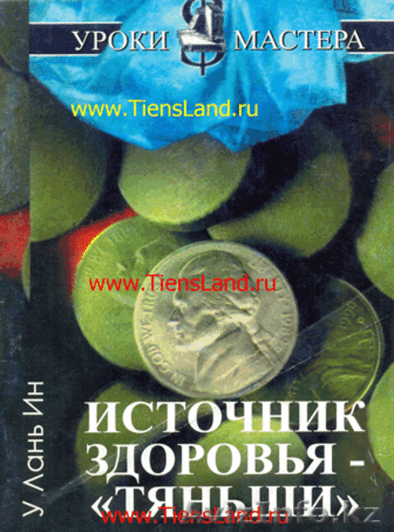  Бизнес нынешнего тысячелетия и бесплатное обучение - Изображение #3, Объявление #181171