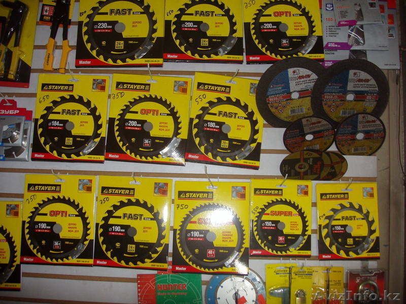 Хоз товары оптом и в розницу! - Изображение #3, Объявление #166312