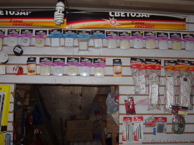 Хоз товары оптом и в розницу! - Изображение #5, Объявление #166312