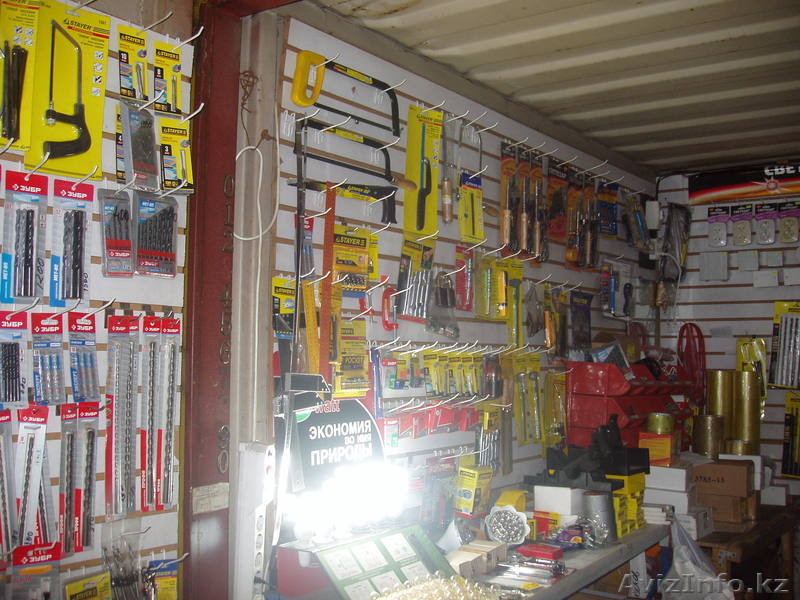 Хоз товары оптом и в розницу! - Изображение #1, Объявление #166312