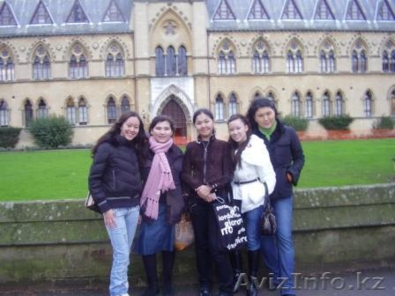 Education with Smart Travel  - Изображение #6, Объявление #159150