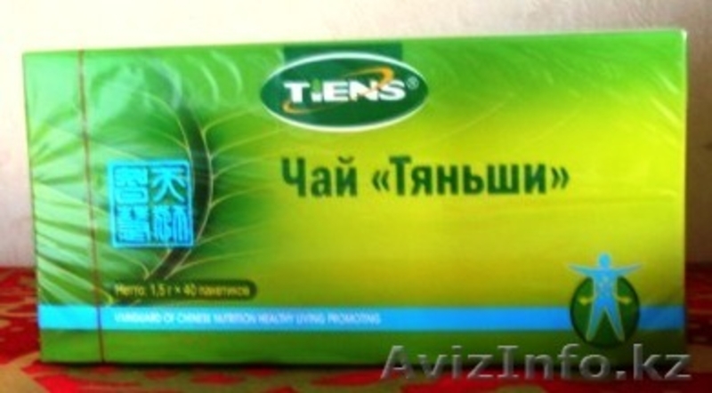Уникальные Пищевые добавки Тяньши со скидкой - Изображение #5, Объявление #83897