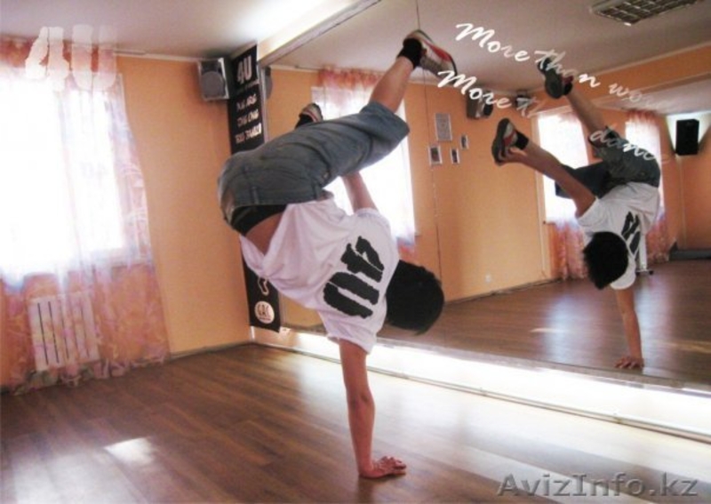 Школа Танцев 4U - Изображение #3, Объявление #170759