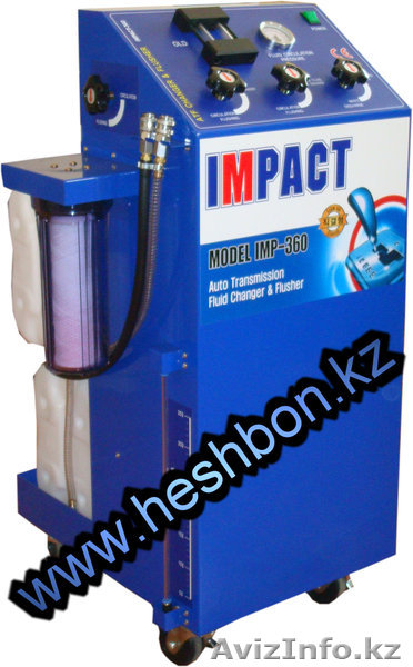 Установка для очистки АКПП и 100% замены ATF  - Изображение #1, Объявление #183878