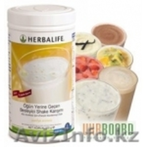 Срочно худеем уже сегодня!!! - Изображение #3, Объявление #90687