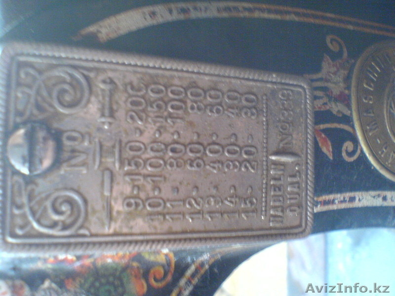 Год выпуска 1828 - Изображение #4, Объявление #216479