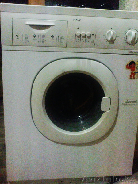 Стиральная машинка - Изображение #1, Объявление #195313