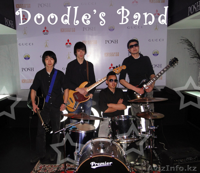 МОЛОДАЯ И ЭНЕРГИЧНАЯ КОМАНДА -DOODLE'S BAND - Изображение #2, Объявление #204882