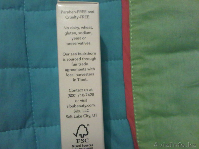 100% Натуральное мыло на основе облепихи из Тибета - Изображение #2, Объявление #186281