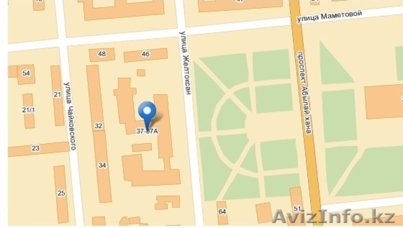 Агентство языковых переводов - Изображение #1, Объявление #179224