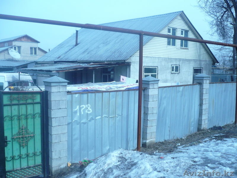 купи дом с даходами звоните быстрее договоримся   - Изображение #1, Объявление #191770