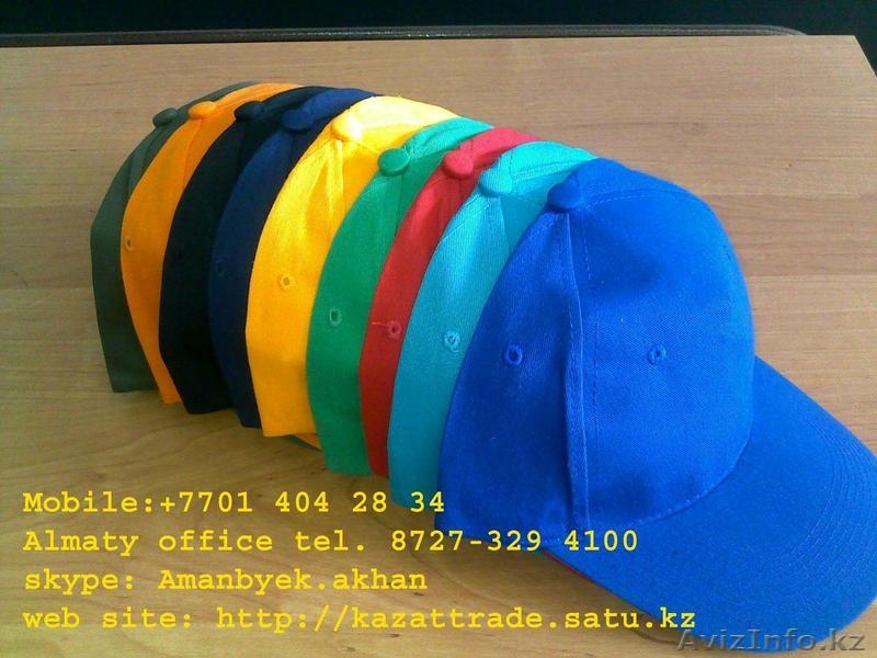 Бейсболки, Футболки оптом в Алмате - Изображение #1, Объявление #247246