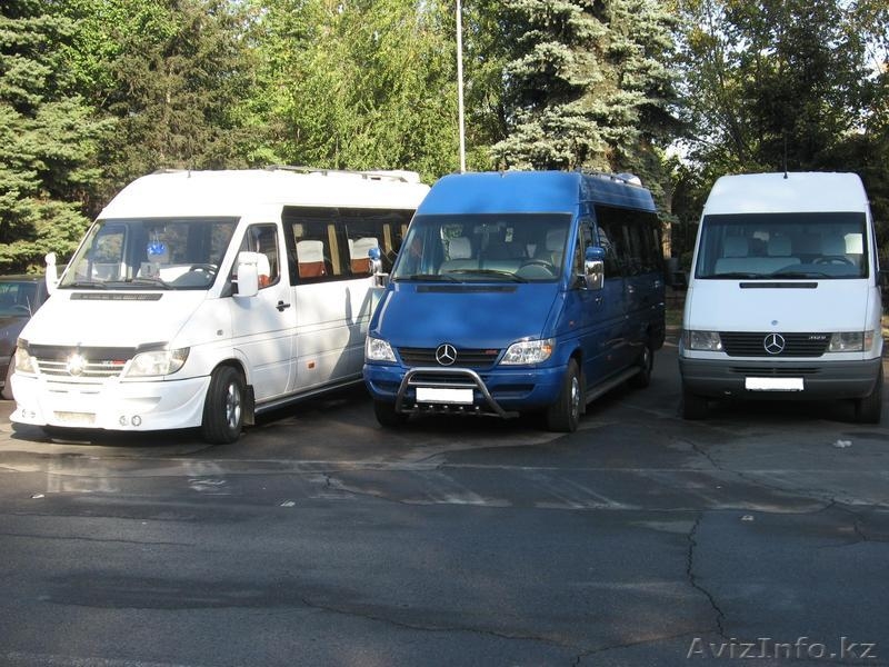 пассажирские перевозки№1 - Изображение #2, Объявление #225839