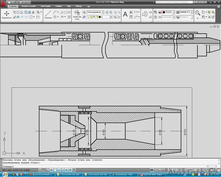 ЧЕРТЕЖИ! Чертежи в AutoCad любой сложности - Изображение #5, Объявление #236024