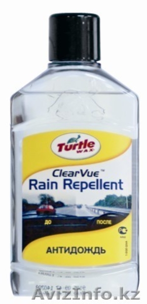 AZT Holding Turtle Wax - Изображение #9, Объявление #229132