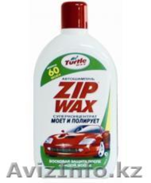AZT Holding Turtle Wax - Изображение #10, Объявление #229132