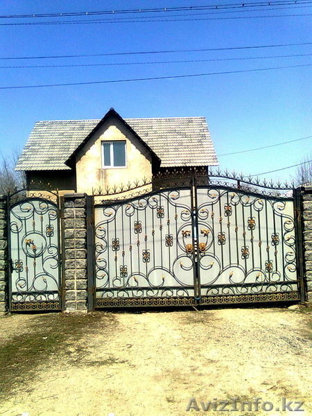 Ерик 87772317456 (872-7247-03-07) - Изображение #1, Объявление #223438