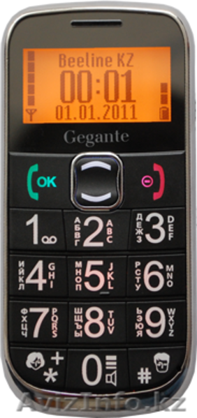 Сотовый с большими кнопками Gegante - Изображение #1, Объявление #236878