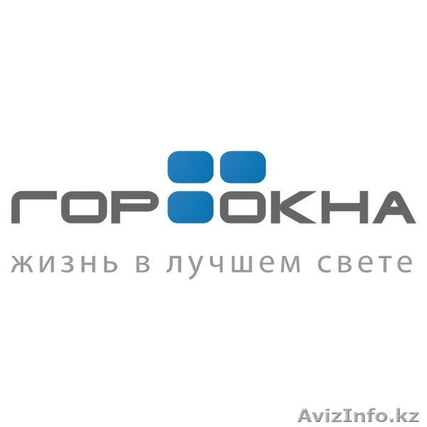 Металлопластиковые окна, двери, витражи - Изображение #1, Объявление #236921